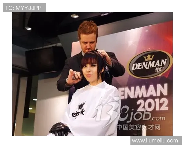 提升自信与魅力，探索美容美发的创新趋势与专业技巧