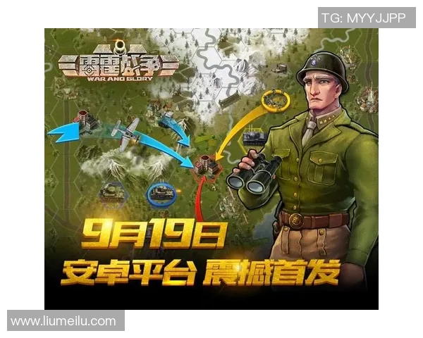 西安飞盘队的盯防革新探索与战术创新全景分析