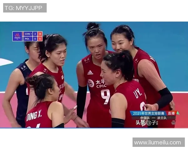 西安排球队在国际赛场的比赛经验与成长之路探讨
