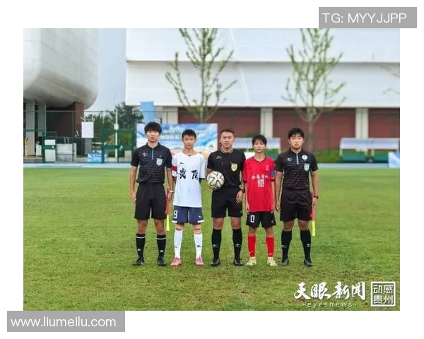 贵阳是否会举办中超联赛赛事？