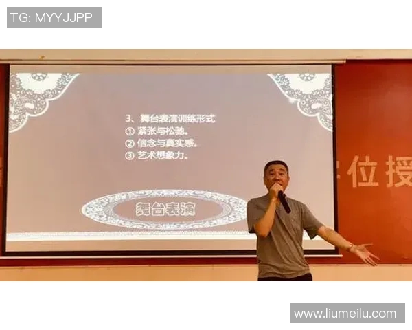 上海乒乓球队灵活性探讨与训练策略的深度分析与实践分享