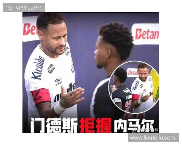 中国足球明星内马尔的职业生涯与成就全解析