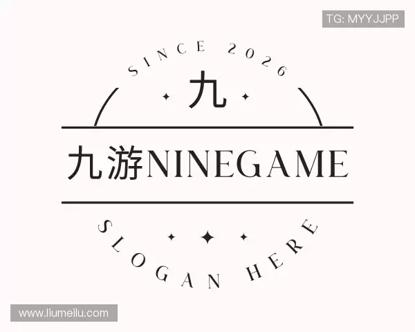 认识九游ninegame